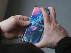 折叠屏手机大火，TCL居然也来掺一脚？