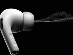 苹果AirPods Pro Lite曝光，预计4月至5月销售