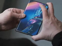 TCL推出两款概念手机：三折屏和抽拉屏是亮点