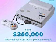 任天堂PlayStation原型机36万美元拍出：买家称有意打造“游戏博物馆“