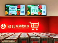 苏宁“随时会员”上线，Super会员可1元尝鲜