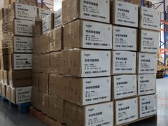 华米科技完成1150万元捐助 大数据助力疫情防控