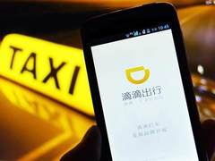 机票酒店越搜越贵 面对大数据杀熟教你如何避坑