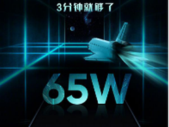 3599元起！realme联合京东正式发布5G旗舰真我X50 Pro