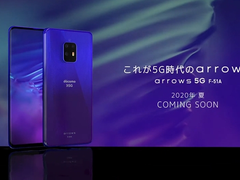 首款5G“浴霸”旗舰到来，背面神似Mate 20系列