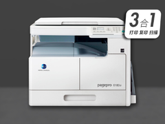 时尚小巧，柯尼卡美能达6180e京东促销价2923元