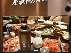 飞凡视界·酒经考验丨飞利浦显示器&王茅酒重磅钜惠活动来袭！