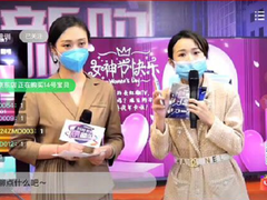 乡镇家电消费热 京东家电专卖店3月逆势增长