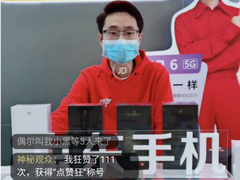 京东之家多措并举，为复工季按下“加速键”!