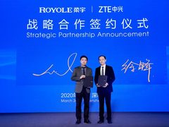 深挖5G场景需求，中兴柔性折叠屏手机最快将于年底实现量产