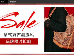 苏宁上架古驰、博柏利、芬迪等大牌新品