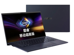 十代酷睿i7+16GB内存 华硕灵珑II轻薄本售9999元