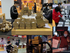 京东携手合作伙伴推进线下零售复苏 共迎消费春潮