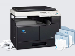 随心办公，柯尼卡美能达bizhub 185e京东热销价2989元