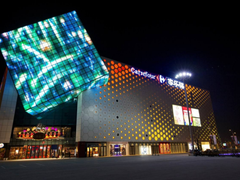 如何应对疫情考验 苏宁用数字化构筑“免疫力”