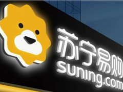 苏宁易购：将向全国所有医护人员赠送Super会员