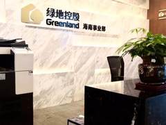 案例：DEVELOP德凡助力绿地集团摆脱文印窘境