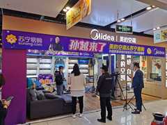 97%门店复工，零售云月底新开190家