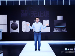 苏宁小Biu发布10款新品  超1级能效AI语音空调上市