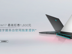 为什么职业选手能够轻松做出不可能操作？