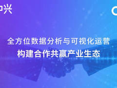 国产化替代清晰可见，“卡脖子”问题有了更多突破口