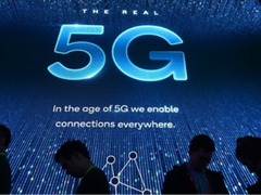 孟樸:世界最大5G运营商在中国,高通紧密连接中国产业助5G发展