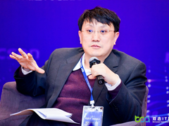 新华三以三大硬核能力 构建新一代运维模式