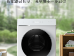 除菌率高达99.9%  米家互联网洗烘一体机1C为全家健康服务