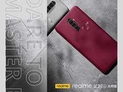 realme X2 Pro大师版斩获德国红点设计大奖 潮玩设计赢得国际认可