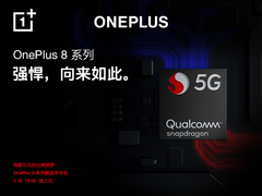 刘作虎：一加 8 系列新品将加入无线充电功能