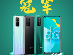 荣耀30S首销全平台夺冠 赵明：满足消费者对5G的所有需求和想象
