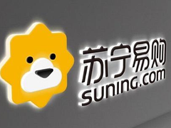 苏宁易购418，将打造成电器行业双11