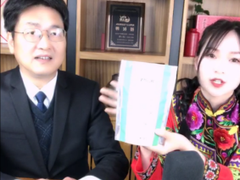 苏宁“村播”升级“千乡万品”  湖北8县市领导尝鲜直播卖茶