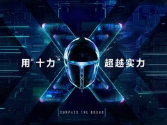 雷神游戏本标配十代酷睿i7，4月15日全网开售钜惠来袭