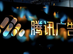 腾讯广告计算提速25%，腾讯云星星海SA2云服务器提供助力