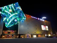 苏宁易购2019年大快消营收同比增长115.44%，占比跃升至第二位