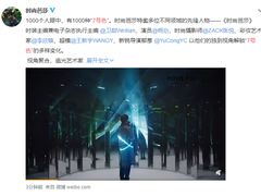 7号色未发先火nova7系列再次引领2020年潮流色