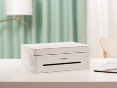 品质品牌双保险 联想图像实力代言智能打印机