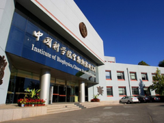 百度智能云资助中科院生物物理研究所AI算力，加速新冠病毒药物筛选