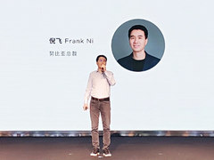 将144Hz进行到底！努比亚Play 5G手机正式发布