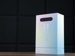 投票不输的设计才是好设计 魅族17系列5G旗舰5月8日线上发布
