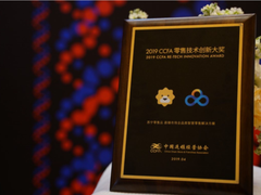 苏宁易购发布第十二份社会责任报告　科技赋能建设智慧零售核心能力