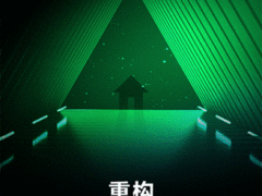 创维新品发布会定档4月29日，神秘新品引热议