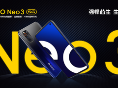 最强性能机iQOO Neo3发布，售价2698元起