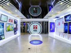 百度智能云中标央视网项目 强强联合打造最强媒体AI中台