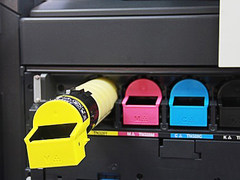 柯尼卡美能达bizhub i系列多款彩色复合机斩获德国“红点奖”