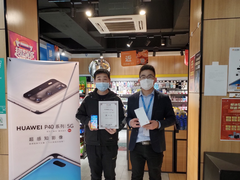 苏宁易购再加码！ “上海五五购物节”期间 将累计发放20亿消费券