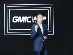 荣耀赵明GMIC发表“春风吹浪正淘沙”演讲 5月将举办智慧生活新品发布会