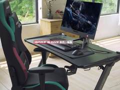 iGame超级品牌日，G-ONE史上最惠晒单即送全套电竞装备