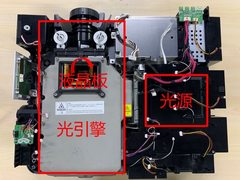 NEC空•灵系列投影机为啥豪横？看完这四大硬核技术你就懂了！